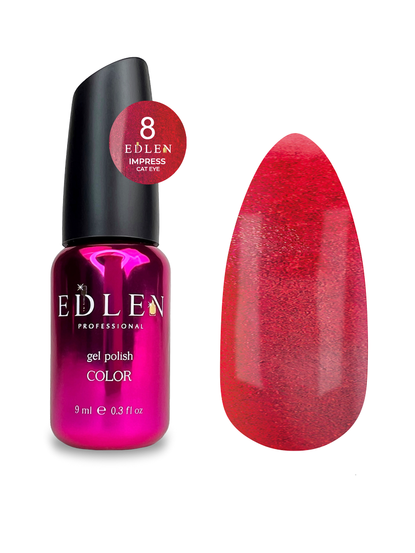 Impress сat Edlen №08 - Image 2