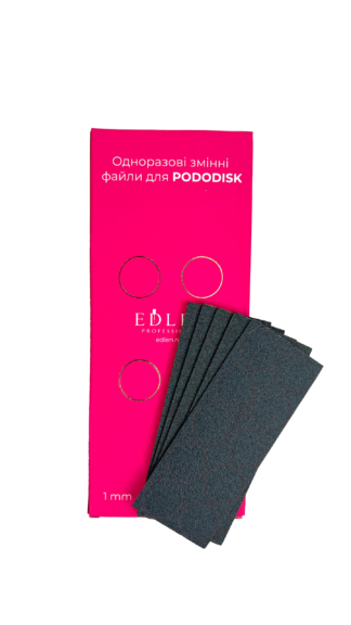 Disposable replaceable files for Podo-disk L Edlen, 25 mm
