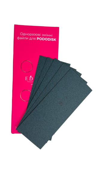 Disposable replaceable files for Podo-disk M Edlen, 20 mm