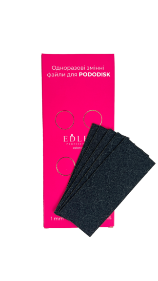 Disposable replaceable files for Podo-disk S Edlen, 15 mm