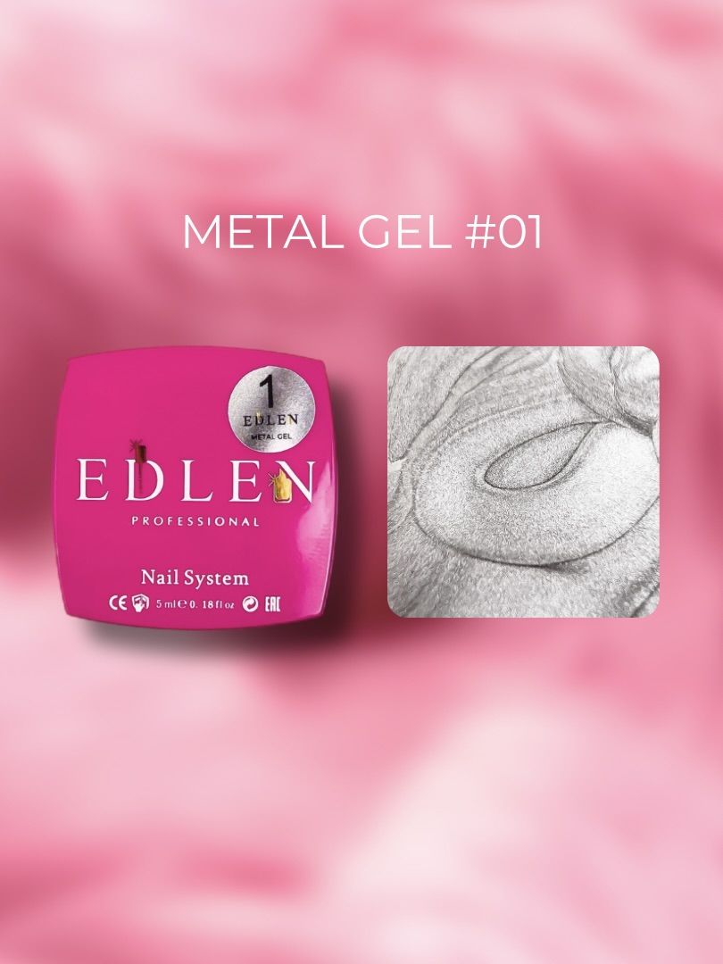 Metal gel Edlen №01 - Зображення 2
