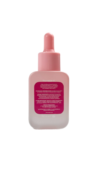 Dry oil Edlen Vanilla
