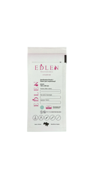 White sterilization packages Edlen 100×200 mm (100 pcs)